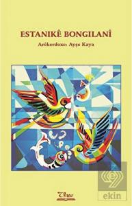 Estanıke Bongılani