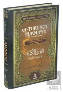 Et-Turuku'l Hukmiyye Tercümesi