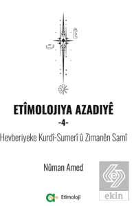 Etimolojiya Azadiye - 4