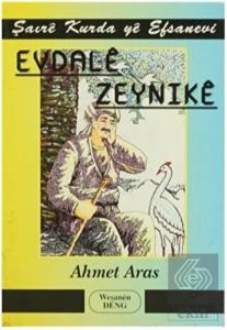 Evdale Zeynike