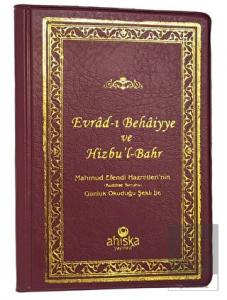 Evradı Behaiyye ve Hizbül Bahr Cep Boy