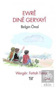 Ewre Dine Geryayi