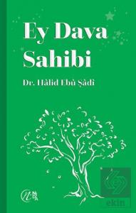 Ey Dava Sahibi