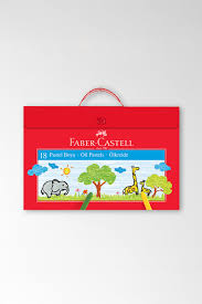 FABER CASTEL ÇANTALI PASTEL BOYA 18 Lİ