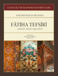 Fatiha Tefsiri