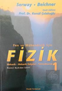 FİZİK SERWAY 1.CİLT (PALME)