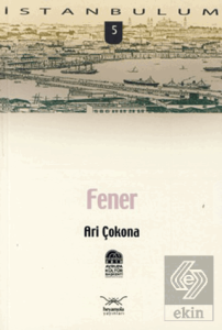 Fener