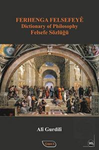 Ferhenga Felsefeye