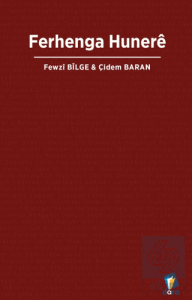 Ferhenga Hunere