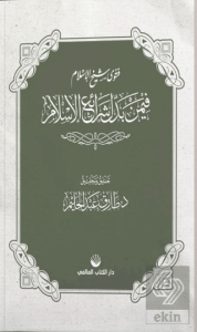 Fetva Şeyhulislam fimen Beddele Şeraii'l İslam