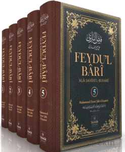Feydul Bari 'Ala Sahihil Buhari