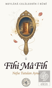 Fîhi Mâ Fîh