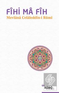 Fihi Ma Fih