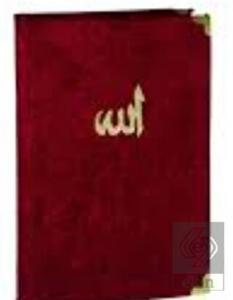 Fihristli Yasin-i Şerif ve Peygamber Duaları (Kadi