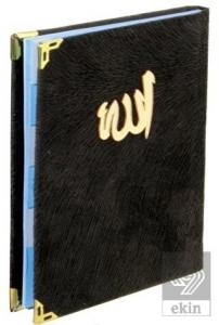Fihristli Yasin-i Şerif ve Sureler Türkçeli Kadife