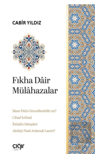 Fıkha Dair Mülâhazalar