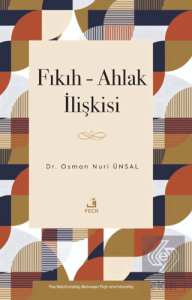Fıkıh - Ahlak İlişkisi