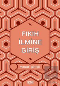 Fıkıh İlmine Giriş