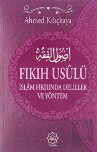 Fıkıh Usulü