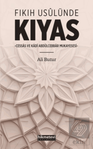 Fıkıh Usulünde Kıyas