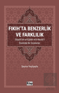 Fıkıhta Benzerlik ve Farklılık