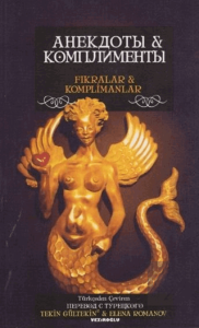 Fıkralar ve Komplimanlar