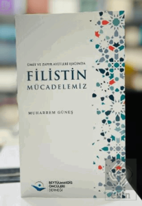 Filistin Mücadelemiz