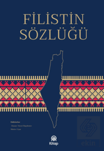 Filistin Sözlüğü