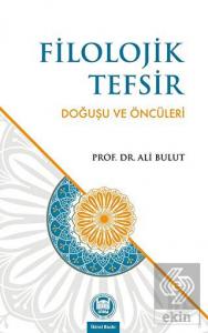Filolojik Tefsir