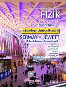 FİZİK SERWAY 1.CİLT  (PALME) JEWETT *YENİ*
