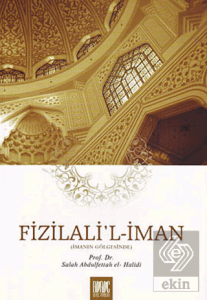Fizilalil-İman - İmanın Gölgesinde