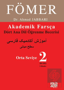 Fömer 2 - Orta Seviye