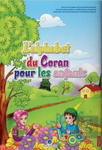 Fransızca Kur'an Elifbası