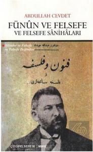 Fünun ve Felsefe ve Felsefe Sanihaları
