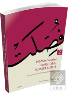 Fussilet Suresi 2