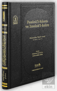 Fususül Hikem ve Hususül Kelim
