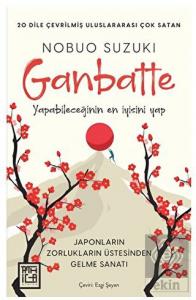 Ganbatte
