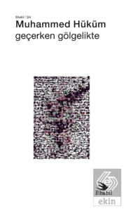 Geçerken Gölgelikte
