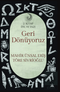 Geri Dönüyoruz 2