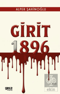 Girit 1896