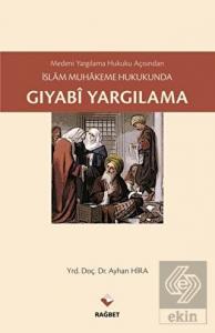 Gıyabi Yargılama