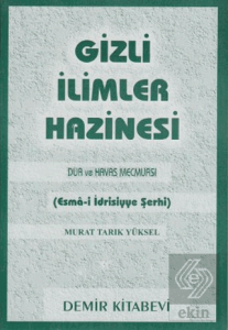 Gizli İlimler Hazinesi
