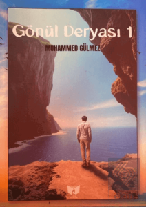 Gönül Deryası 1