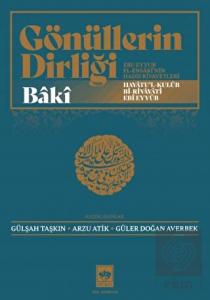 Gönüllerin Dirliği / Ebu Eyyub El-Ensari'nin Hadis