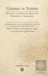 Gramer ve Yorum