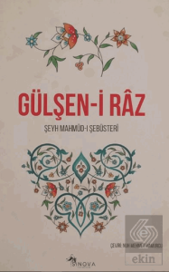 Gülşen-i Raz