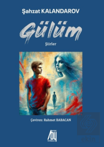 Gülüm