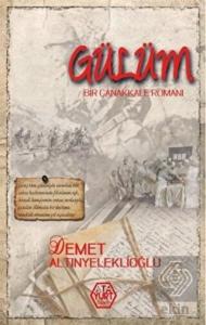 Gülüm