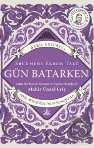 Gün Batarken