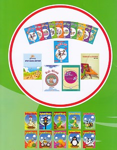 Güneş Boyama Kitabı (30 Kitap)